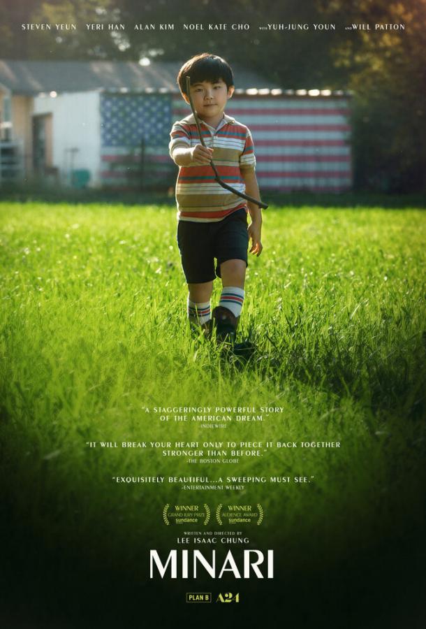 Фильм Минари (2020) - смотрите онлайн в хорошем качестве